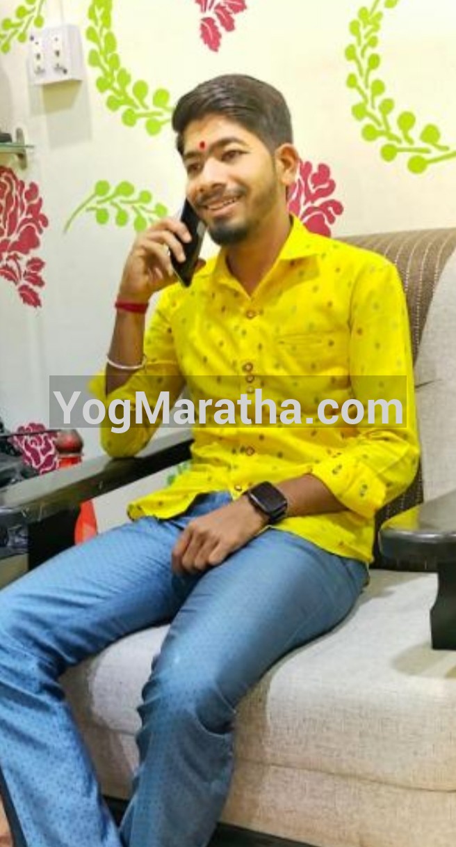 Maratha Marriage Profile