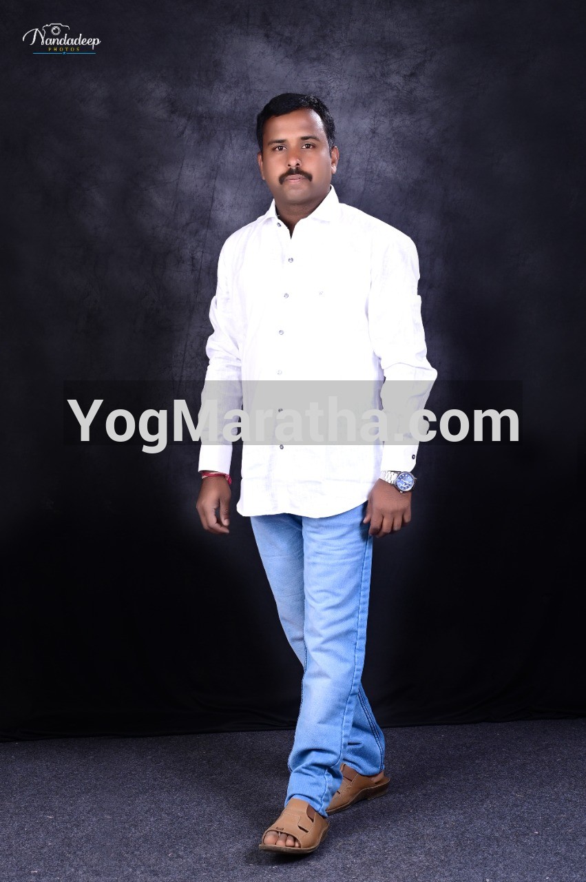 Maratha Marriage Profile