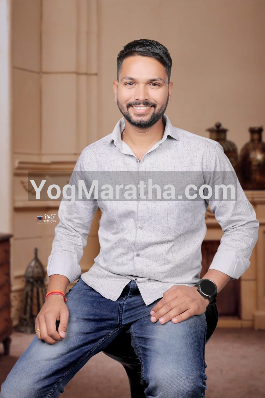 Maratha Marriage Profile