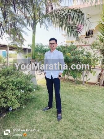 Maratha Marriage Profile