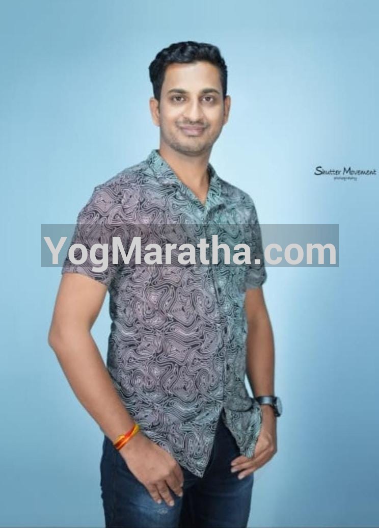 Maratha Marriage Profile