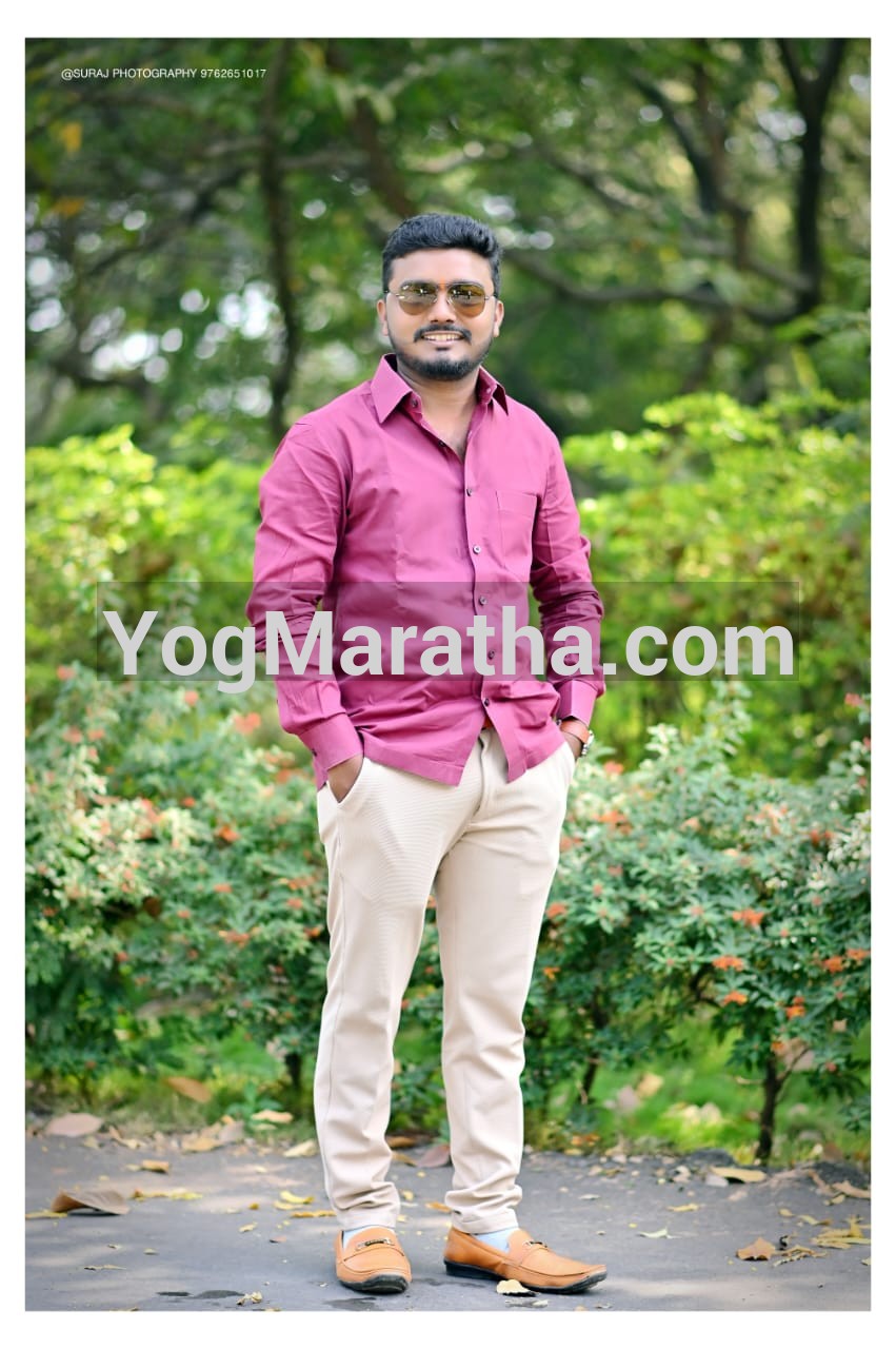 Maratha Marriage Profile