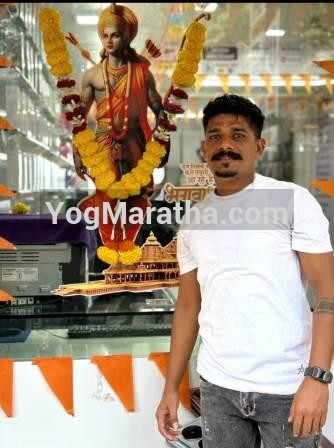 Yog Maratha Vadhu Var