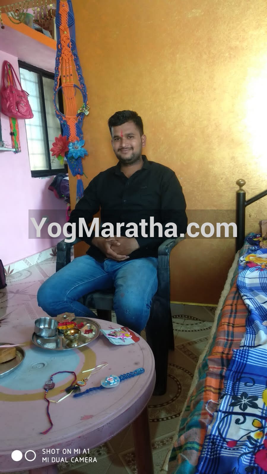 Maratha Marriage Profile