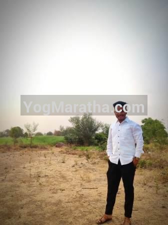 Maratha Marriage Profile