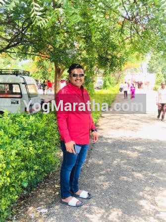 Maratha Marriage Profile