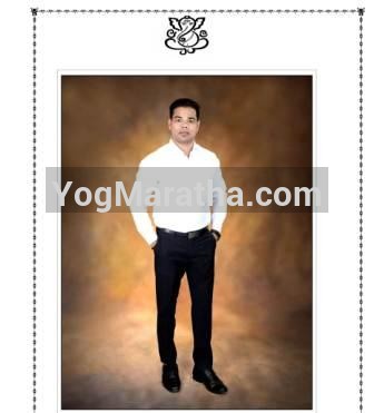 Maratha Marriage Profile