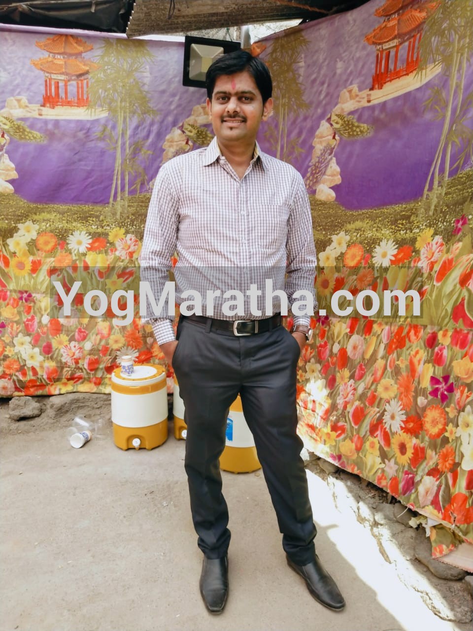 Maratha Marriage Profile