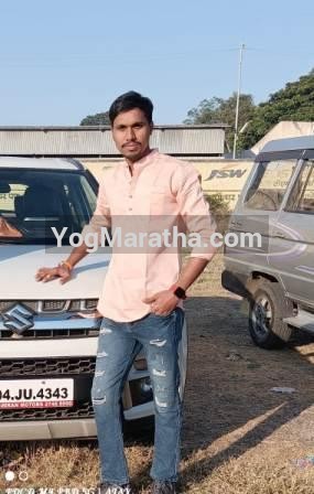 Yog Maratha Vadhu Var