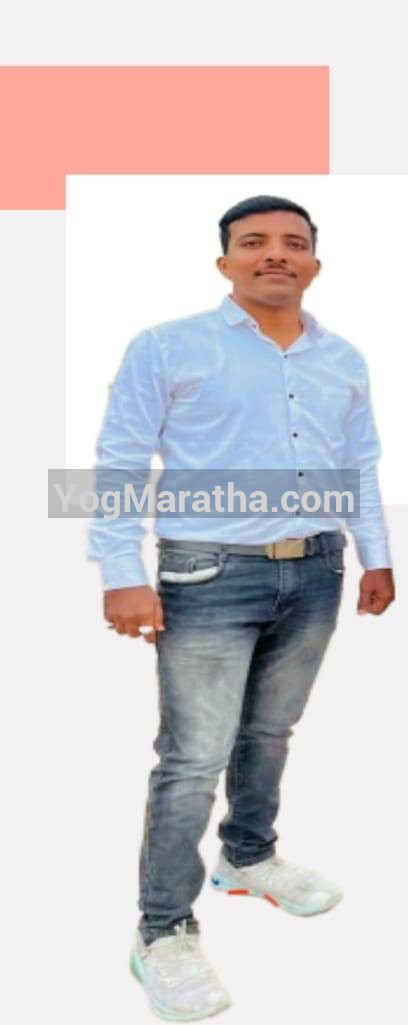 Maratha Marriage Profile