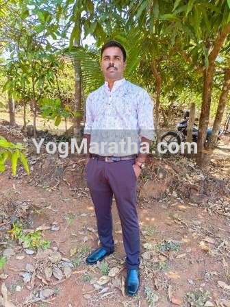 Maratha Marriage Profile