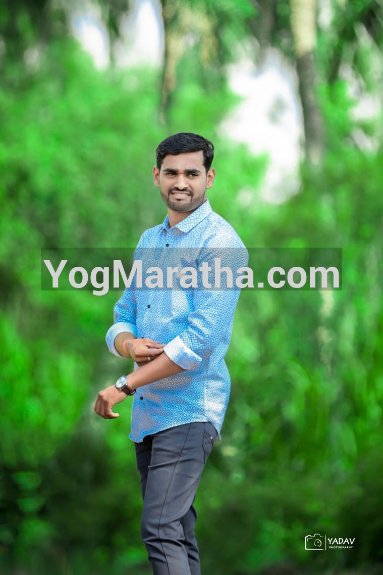 Maratha Marriage Profile