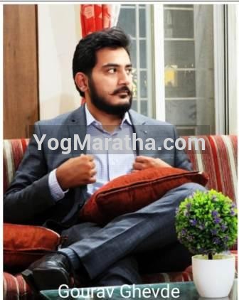 Maratha Marriage Profile