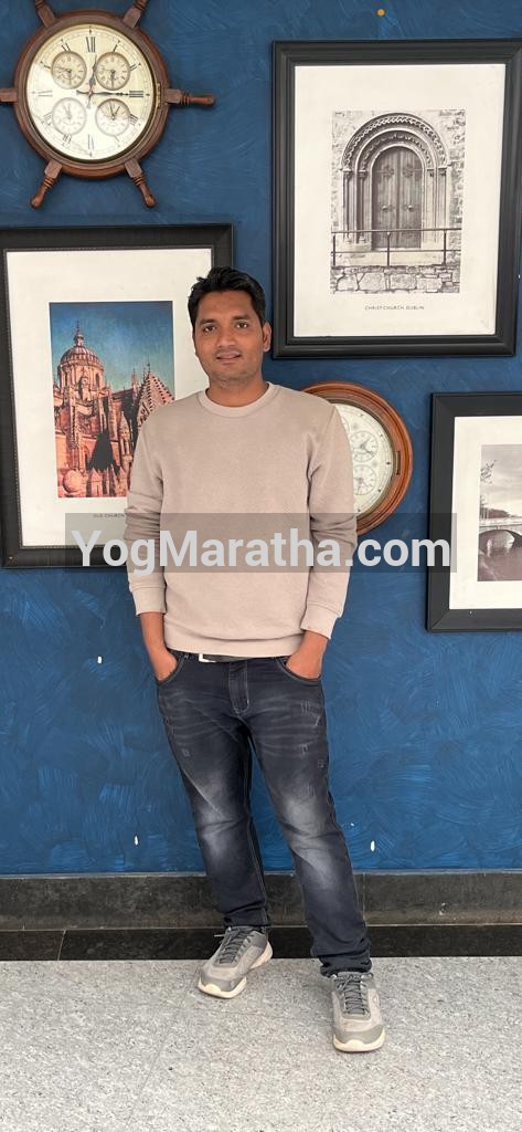 Maratha Marriage Profile