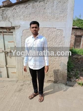 Maratha Marriage Profile