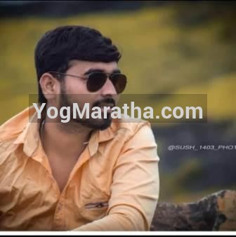 Maratha Marriage Profile