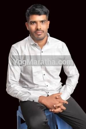 Maratha Marriage Profile