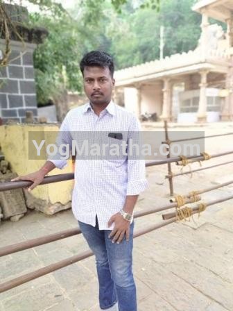 Maratha Marriage Profile