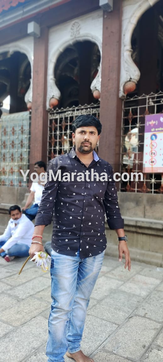 Maratha Marriage Profile