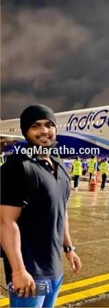 Maratha Marriage Profile