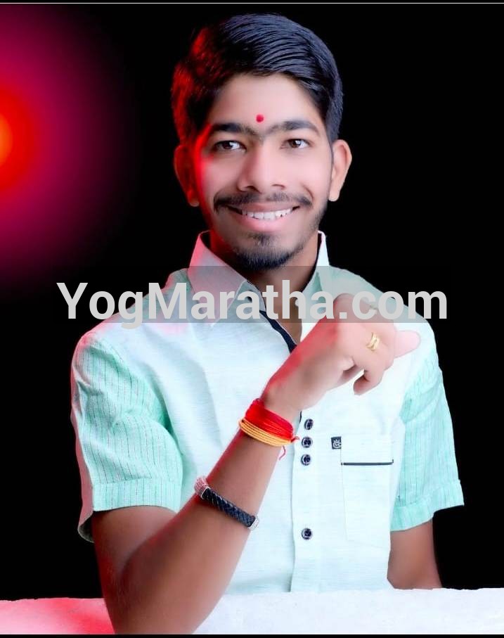 Maratha Marriage Profile