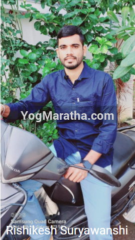 Maratha Marriage Profile