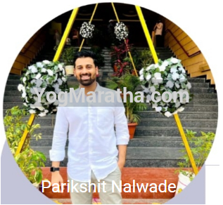 Maratha Marriage Profile