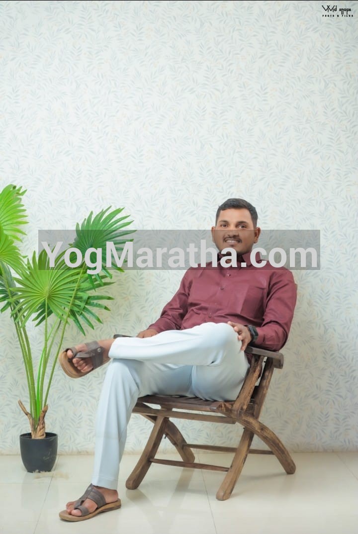 Maratha Marriage Profile