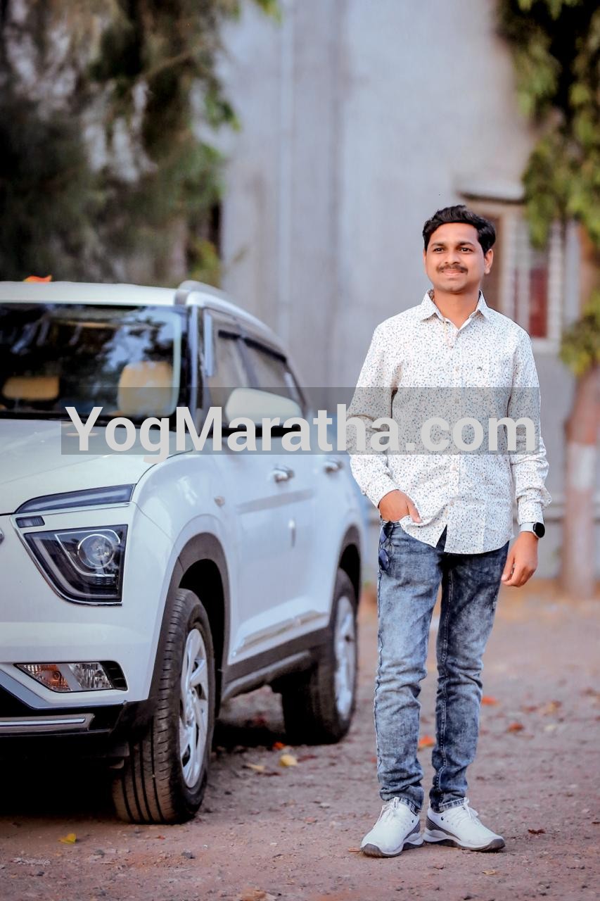 Maratha Marriage Profile