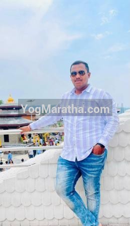 Maratha Marriage Profile