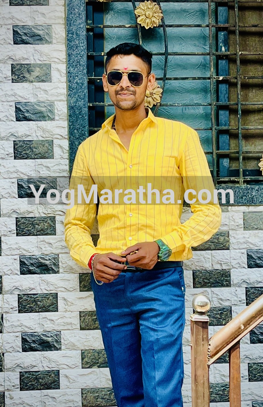 Maratha Marriage Profile