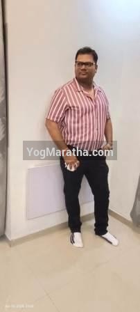 Maratha Marriage Profile