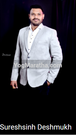 Maratha Marriage Profile Photo