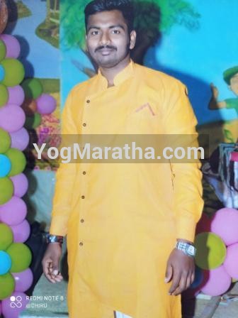 Yog Maratha Vadhu Var