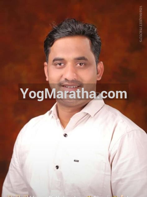 Yog Maratha Vadhu Var