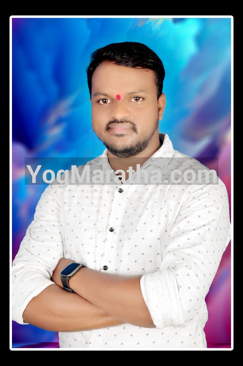 Yog Maratha Vadhu Var