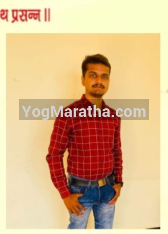 Maratha Marriage Profile