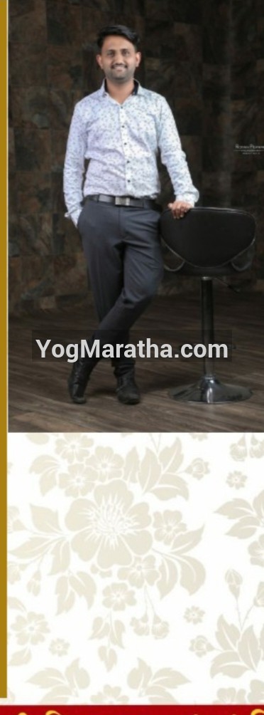 Maratha Marriage Profile Photo