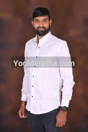 Maratha Marriage Profile