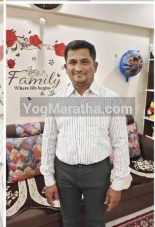 Maratha Marriage Profile