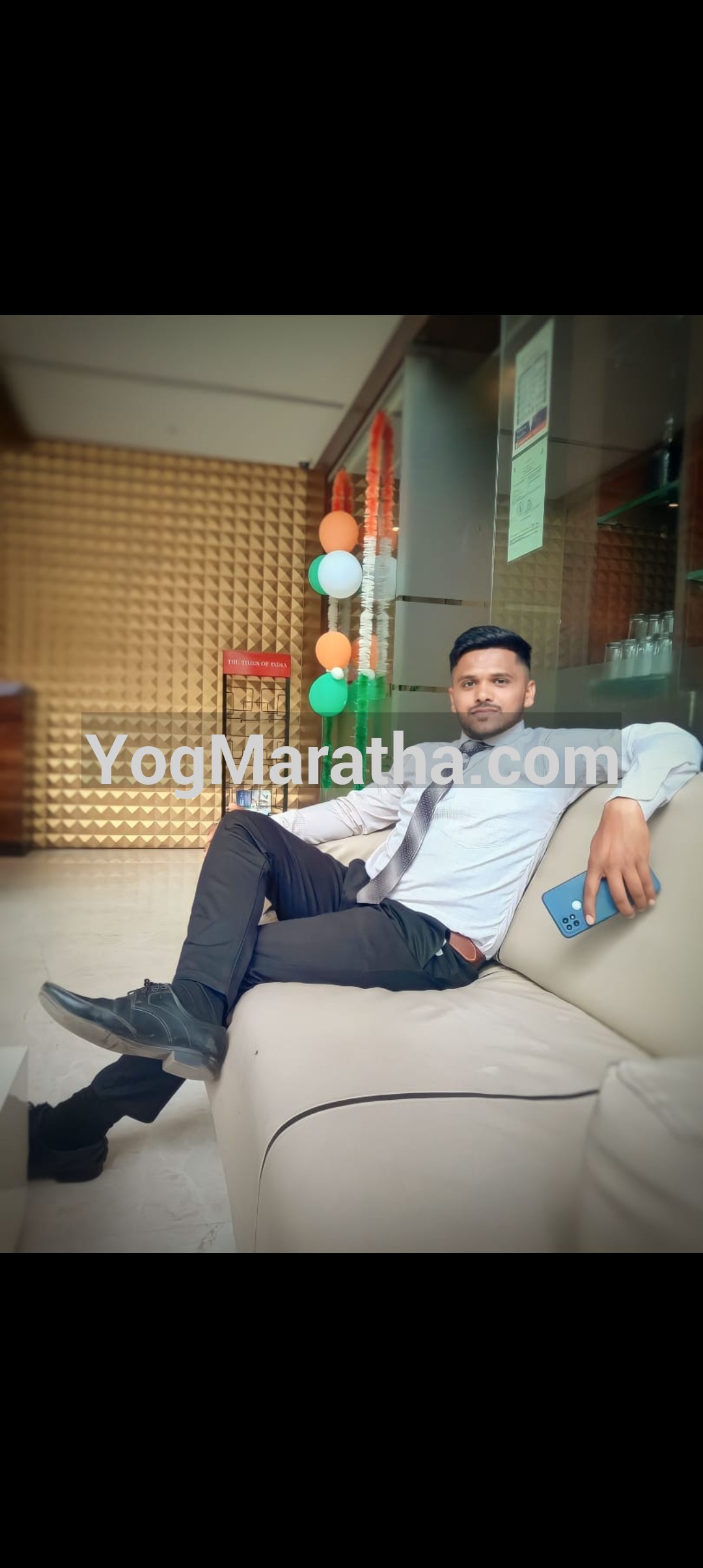 Yog Maratha Vadhu Var