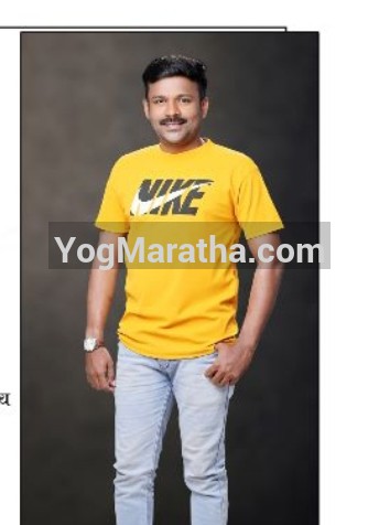 Maratha Marriage Profile