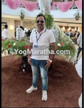 Maratha Marriage Profile