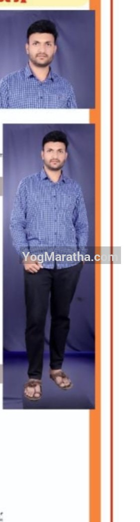 Maratha Marriage Profile