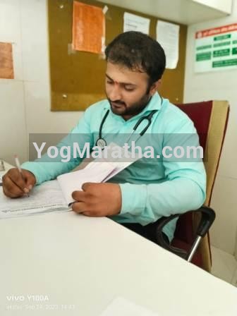 Yog Maratha Vadhu Var