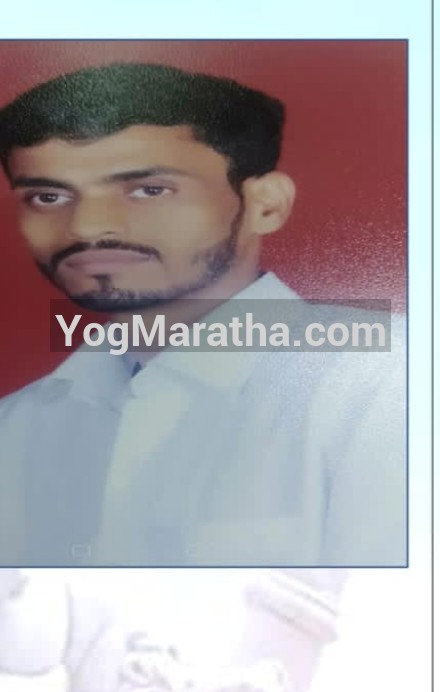 Maratha Marriage Profile