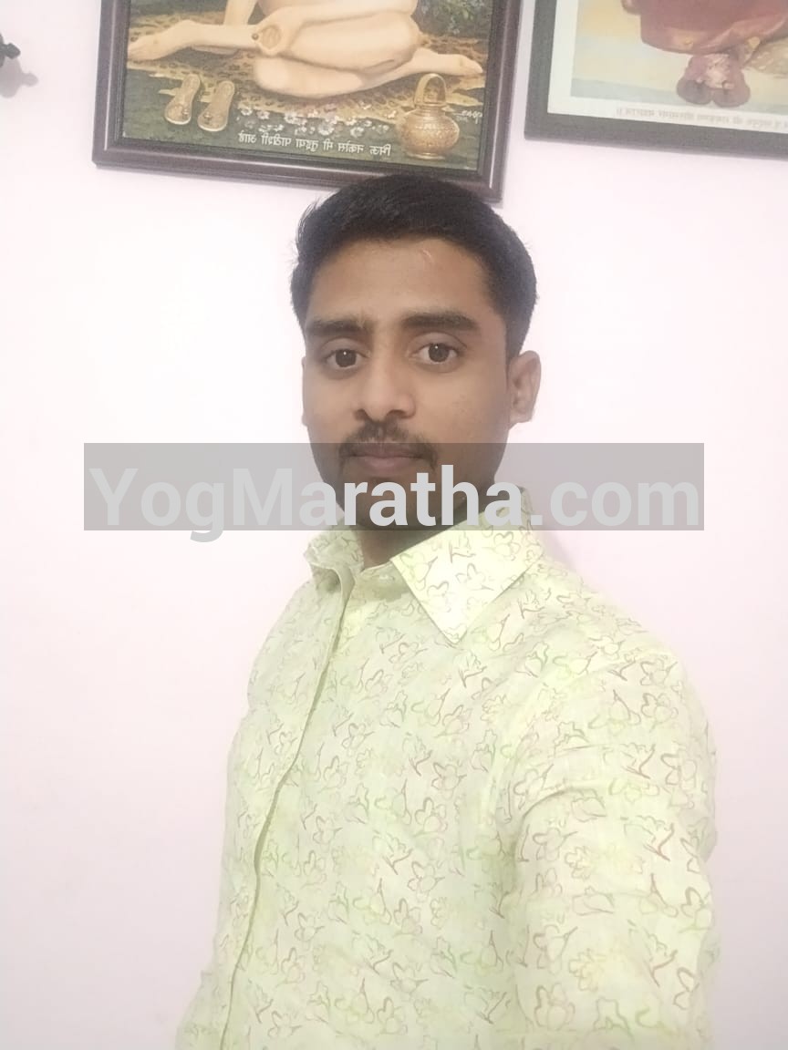 Maratha Marriage Profile