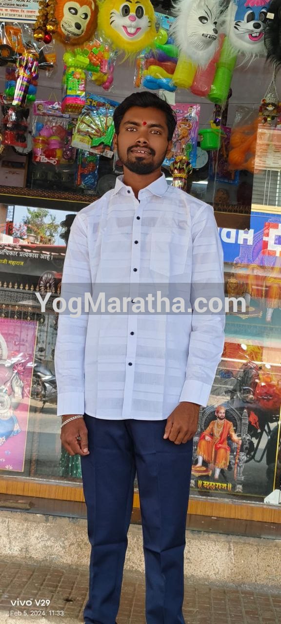 Maratha Marriage Profile Photo