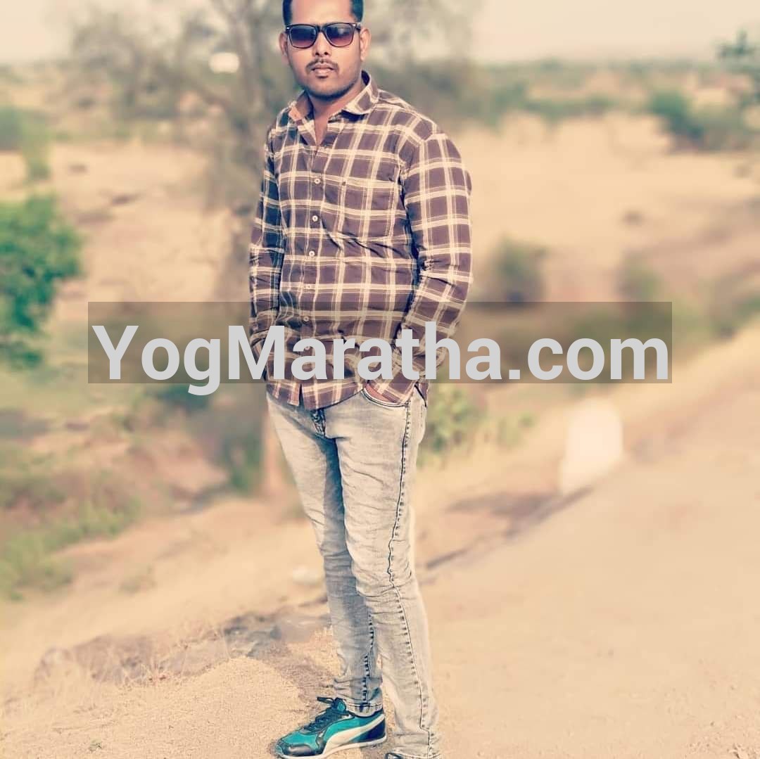 Maratha Marriage Profile