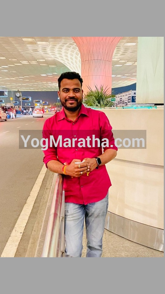 Maratha Marriage Profile